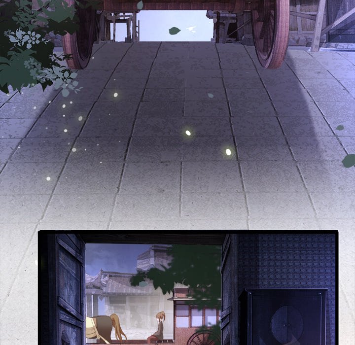 Read The Queen of Hell chapter 11 image 44 on Lezhin
