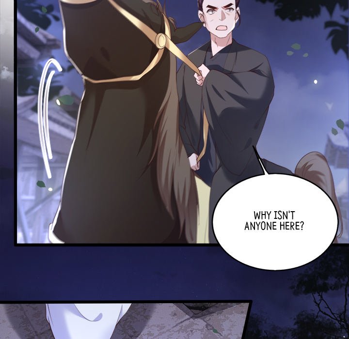 Read The Queen of Hell chapter 11 image 46 on Lezhin