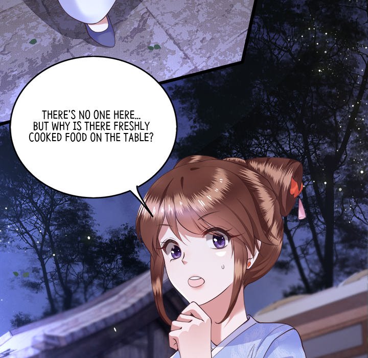 Read The Queen of Hell chapter 11 image 47 on Lezhin