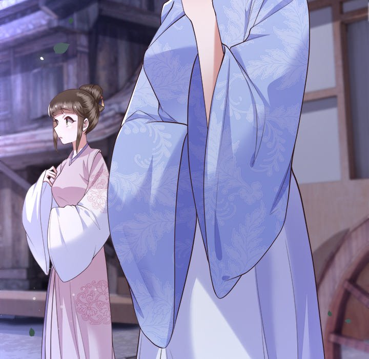 Read The Queen of Hell chapter 11 image 48 on Lezhin