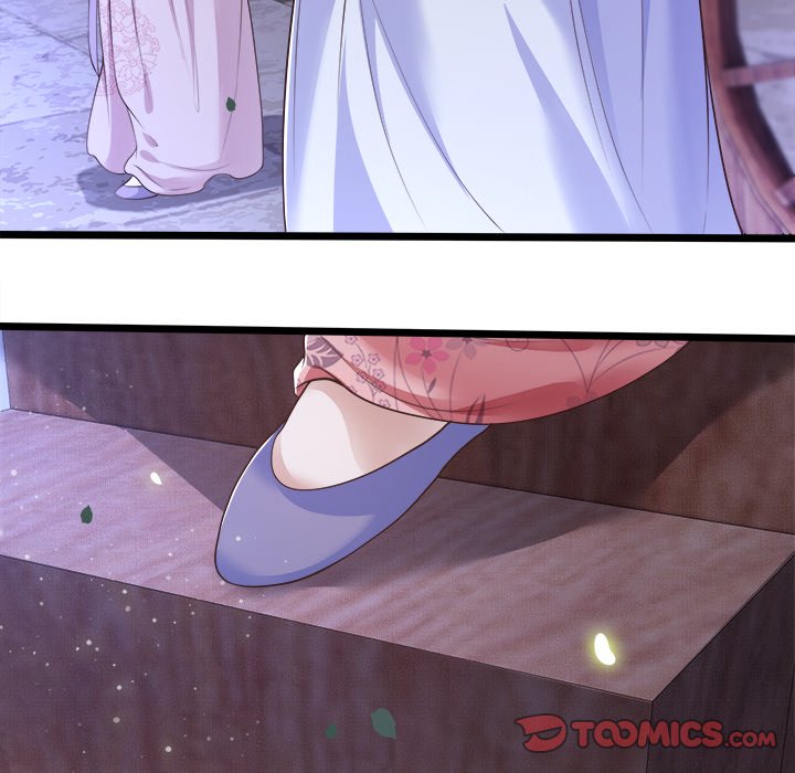 Read The Queen of Hell chapter 11 image 49 on Lezhin
