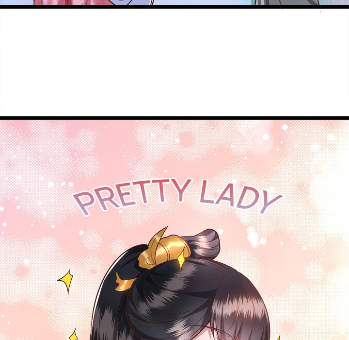 Read The Queen of Hell chapter 11 image 59 on Lezhin