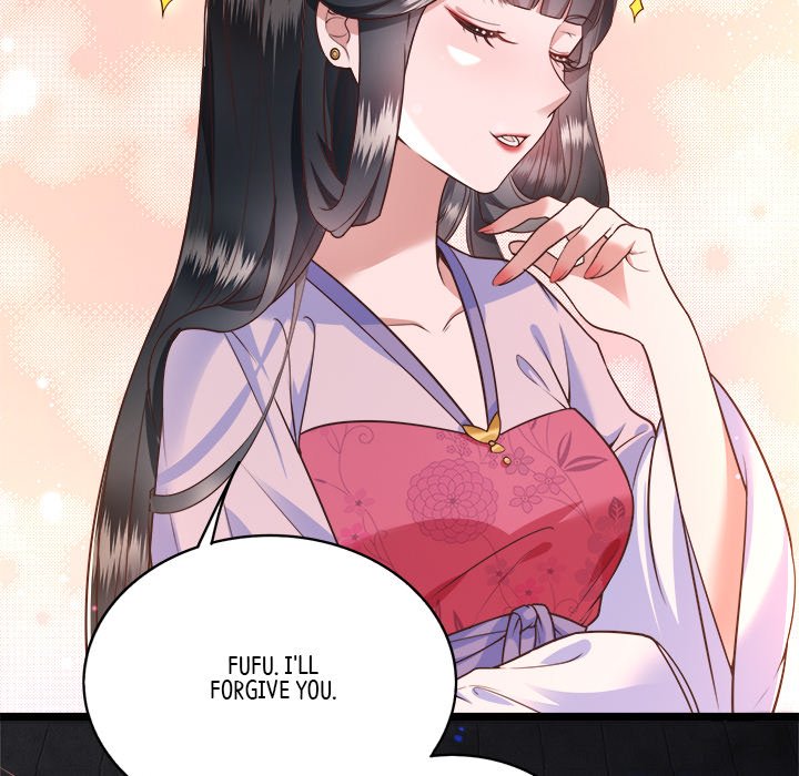 Read The Queen of Hell chapter 11 image 60 on Lezhin