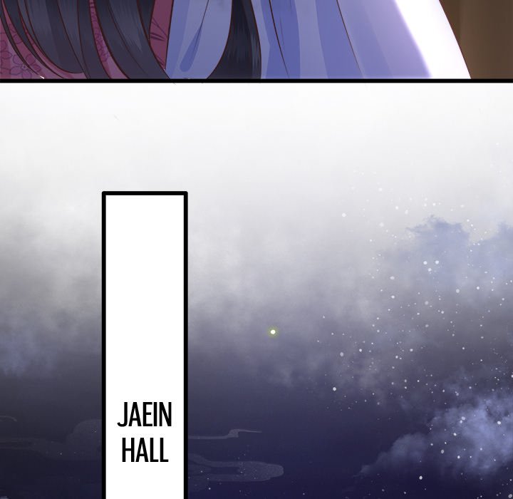 Read The Queen of Hell chapter 11 image 91 on Lezhin