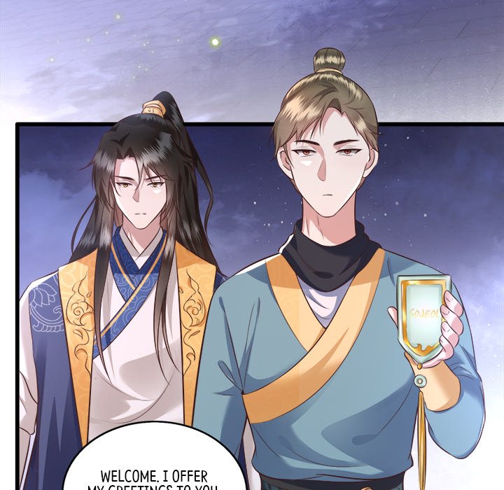 Read The Queen of Hell chapter 11 image 95 on Lezhin