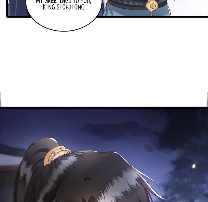 Read The Queen of Hell chapter 11 image 96 on Lezhin