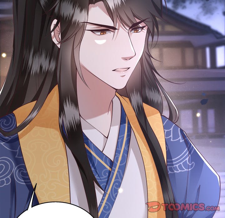 Read The Queen of Hell chapter 11 image 97 on Lezhin