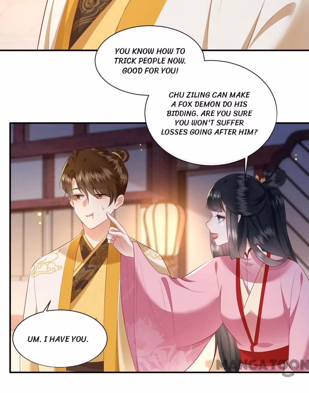 Read The Queen of Hell chapter 110 image 12 on Lezhin