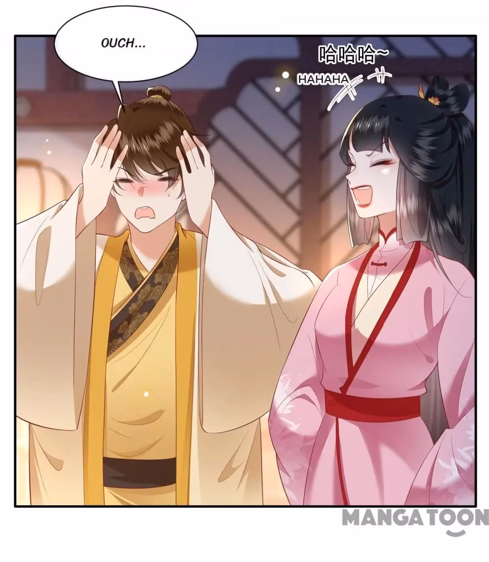 Read The Queen of Hell chapter 110 image 14 on Lezhin