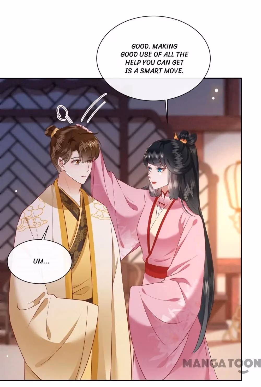 Read The Queen of Hell chapter 110 image 17 on Lezhin