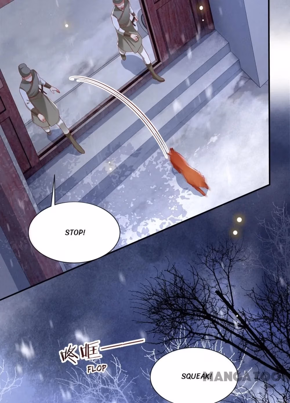 Read The Queen of Hell chapter 110 image 35 on Lezhin