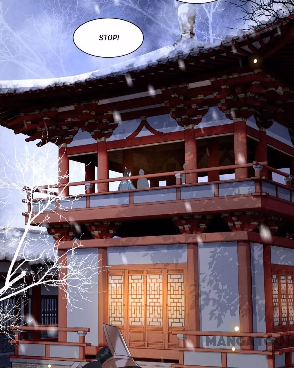 Read The Queen of Hell chapter 110 image 36 on Lezhin