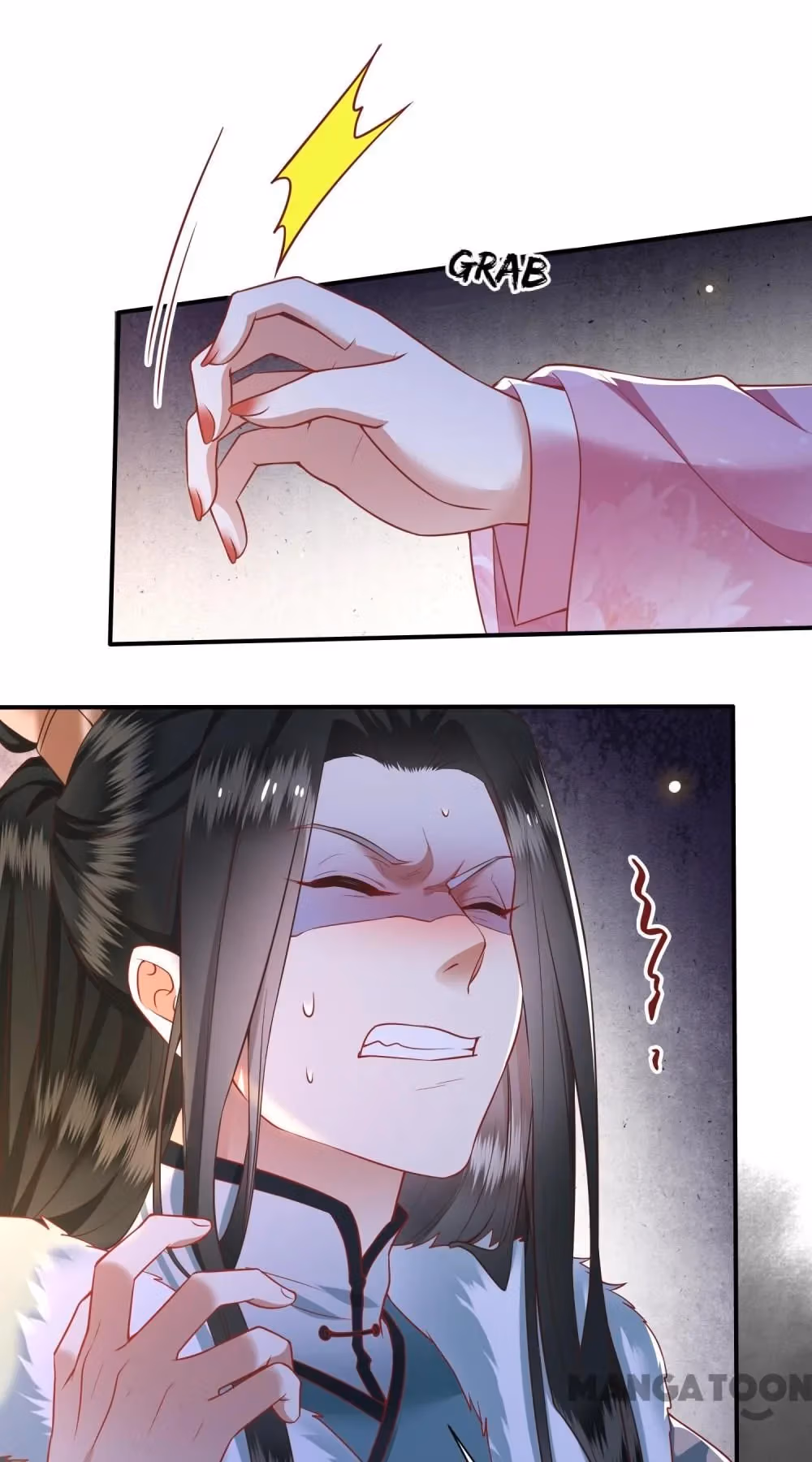Read The Queen of Hell chapter 111 image 16 on Lezhin