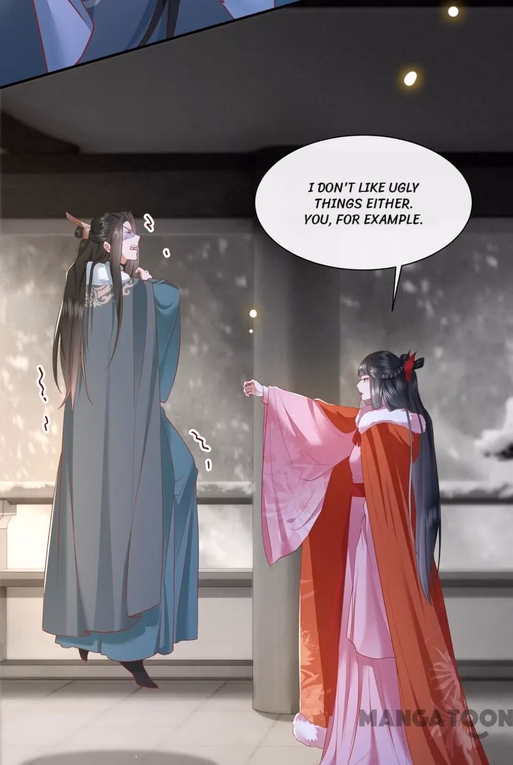 Read The Queen of Hell chapter 111 image 18 on Lezhin