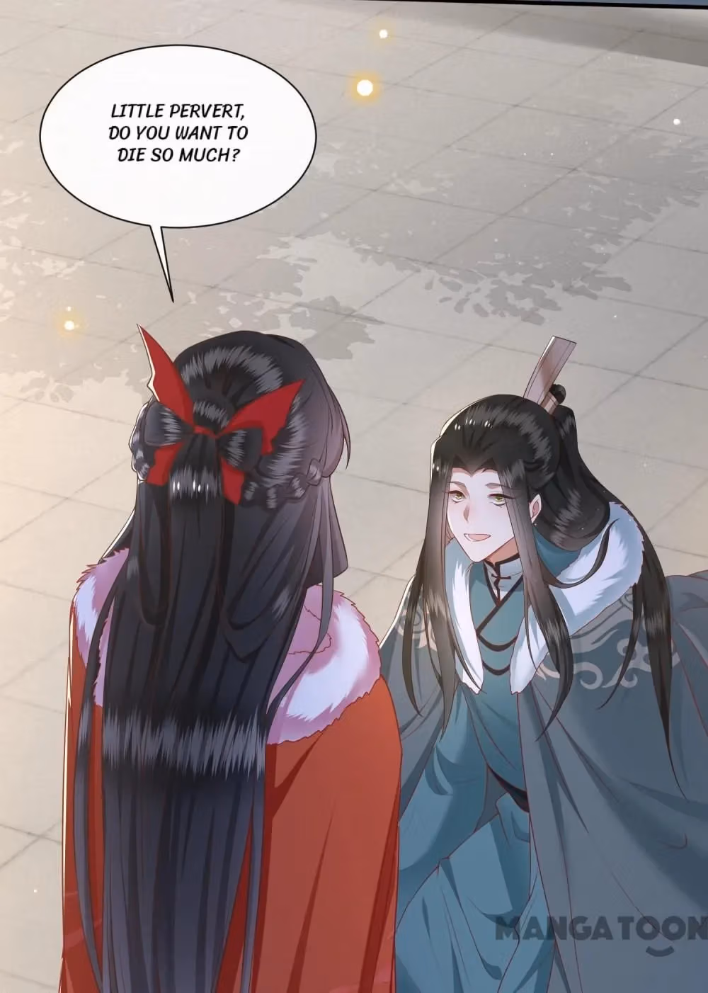 Read The Queen of Hell chapter 111 image 28 on Lezhin
