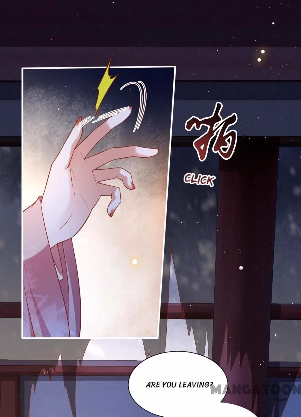 Read The Queen of Hell chapter 111 image 37 on Lezhin