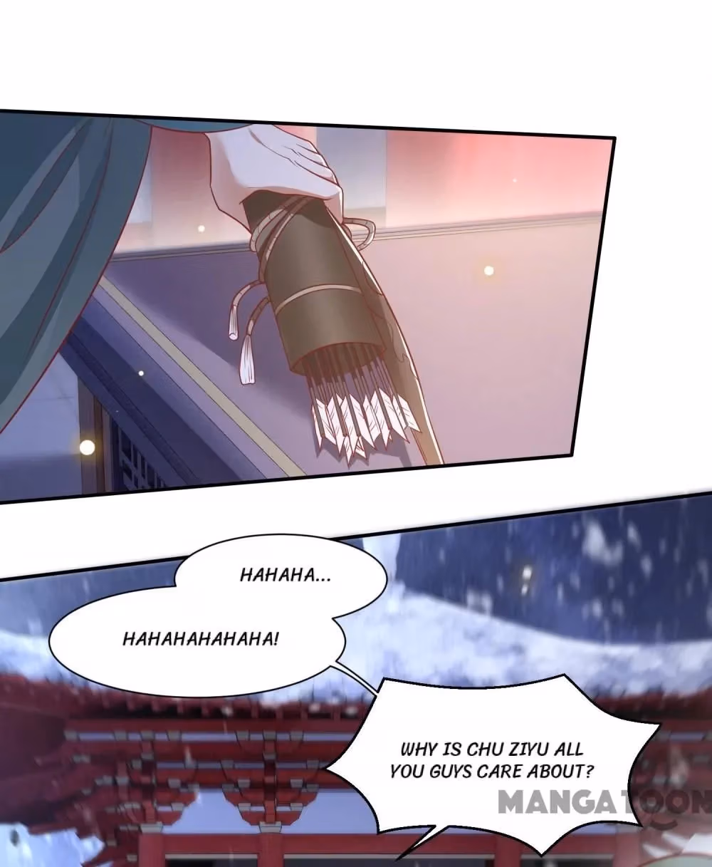 Read The Queen of Hell chapter 111 image 45 on Lezhin