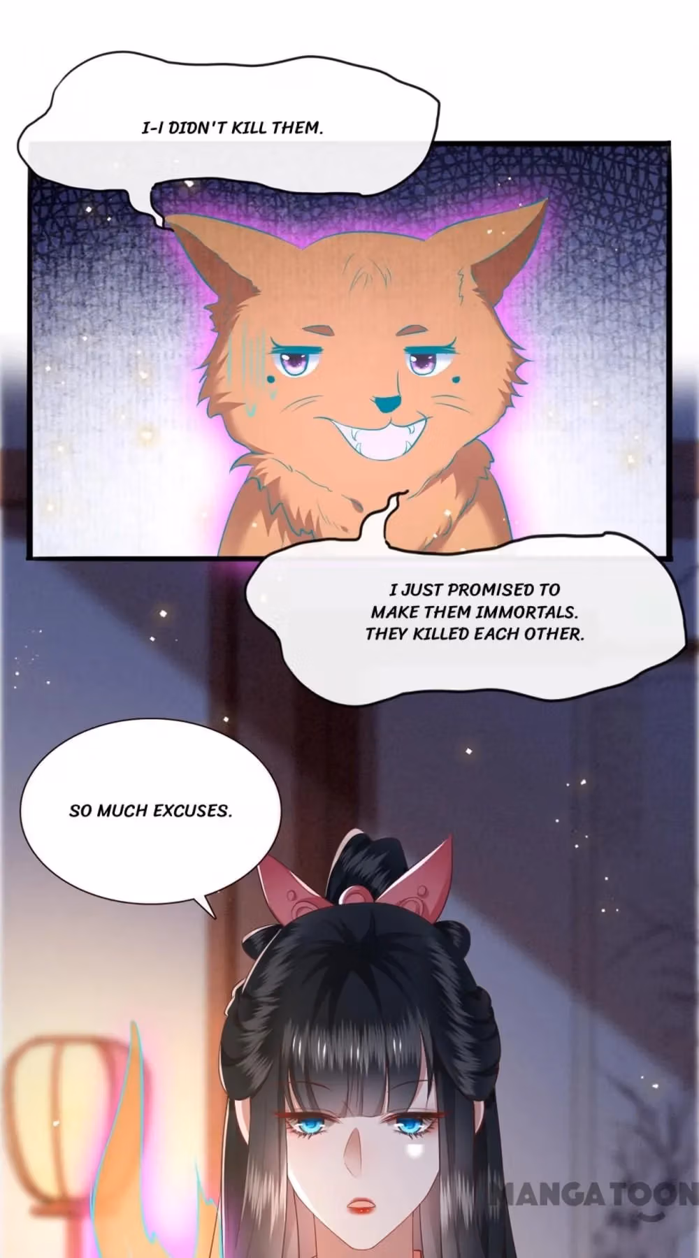 Read The Queen of Hell chapter 112 image 42 on Lezhin