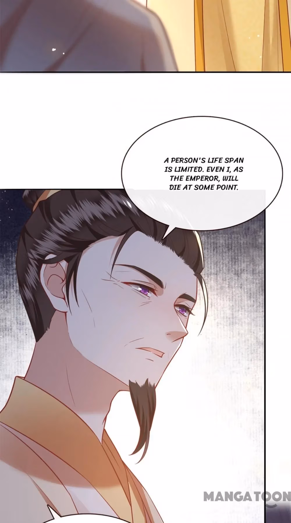 Read The Queen of Hell chapter 112 image 6 on Lezhin