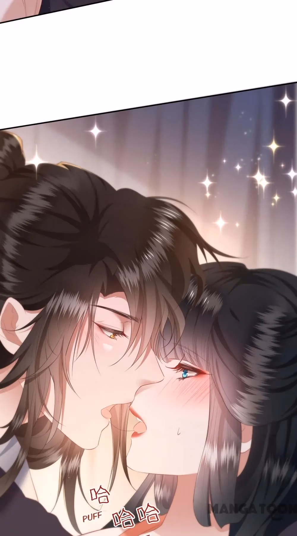 Read The Queen of Hell chapter 113 image 25 on Lezhin