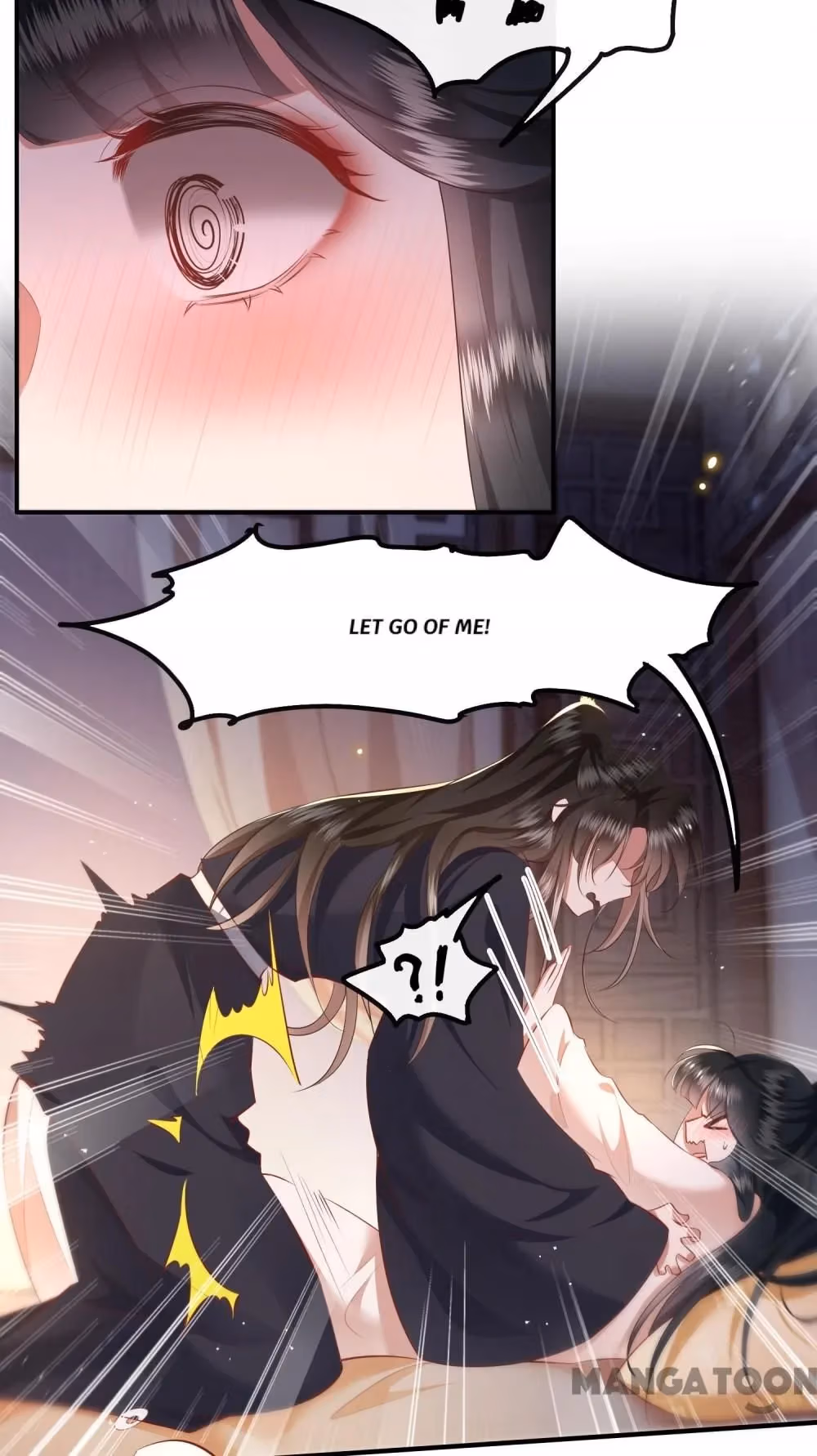 Read The Queen of Hell chapter 113 image 31 on Lezhin