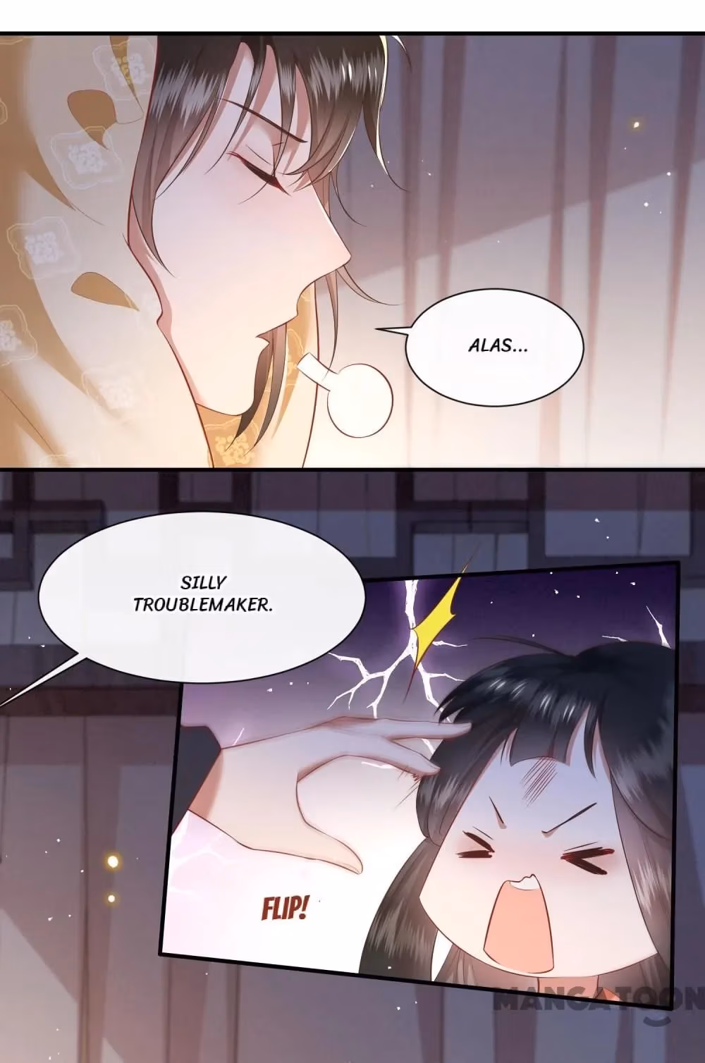 Read The Queen of Hell chapter 113 image 41 on Lezhin