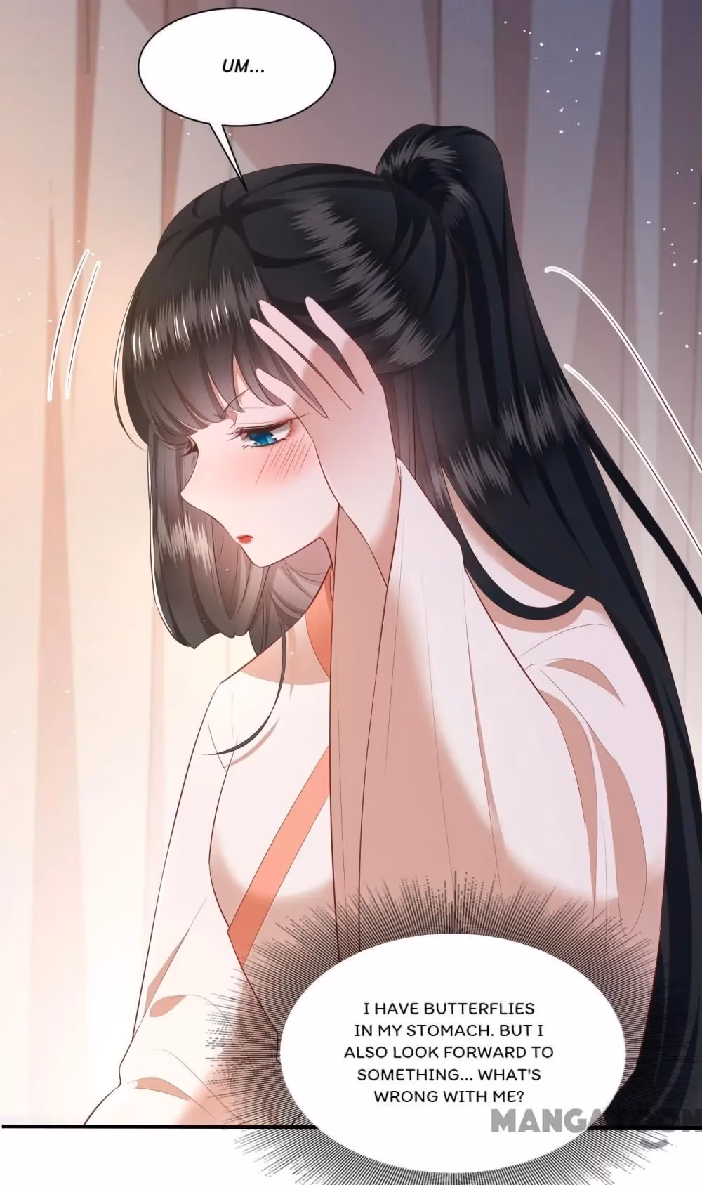 Read The Queen of Hell chapter 113 image 42 on Lezhin
