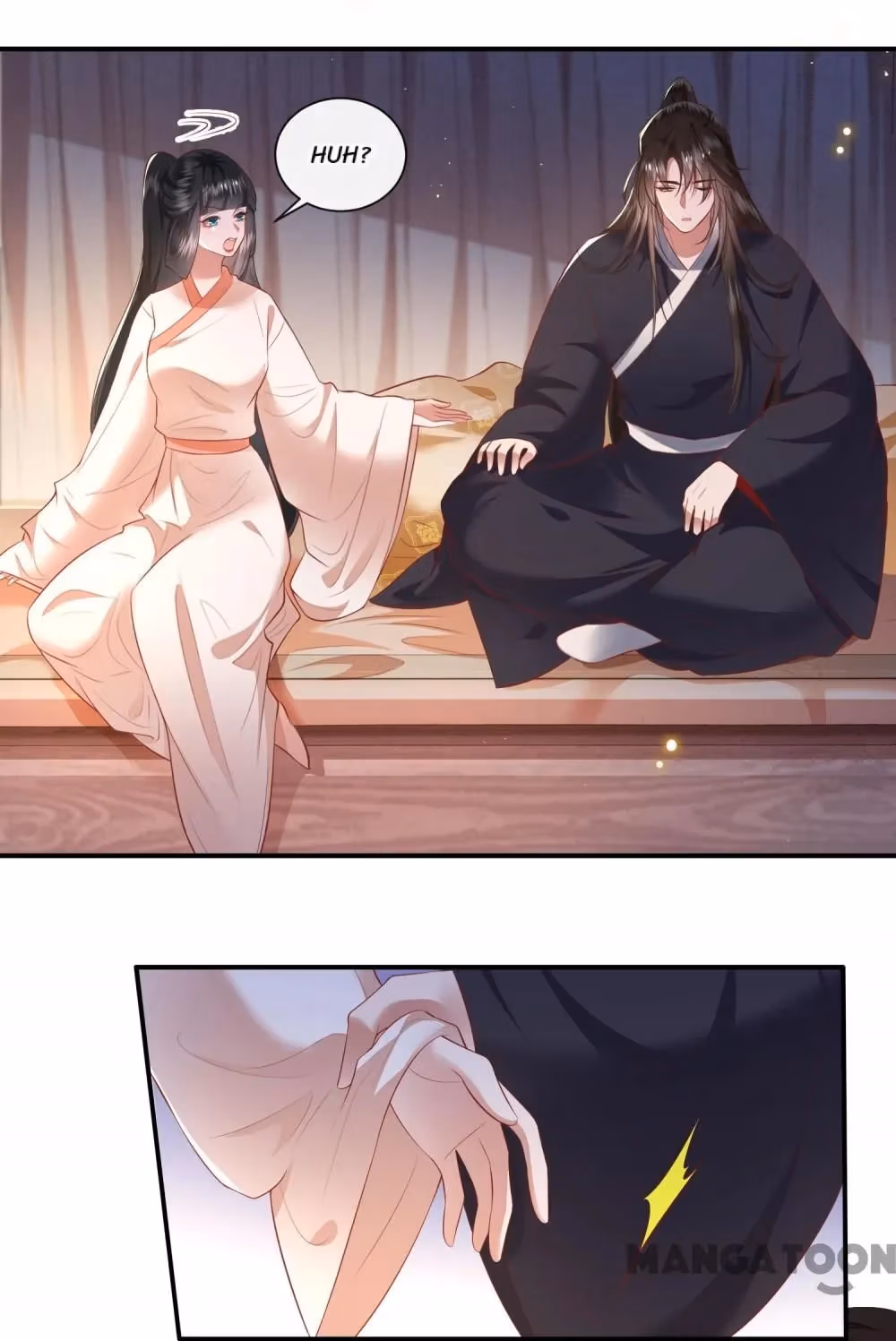 Read The Queen of Hell chapter 113 image 44 on Lezhin