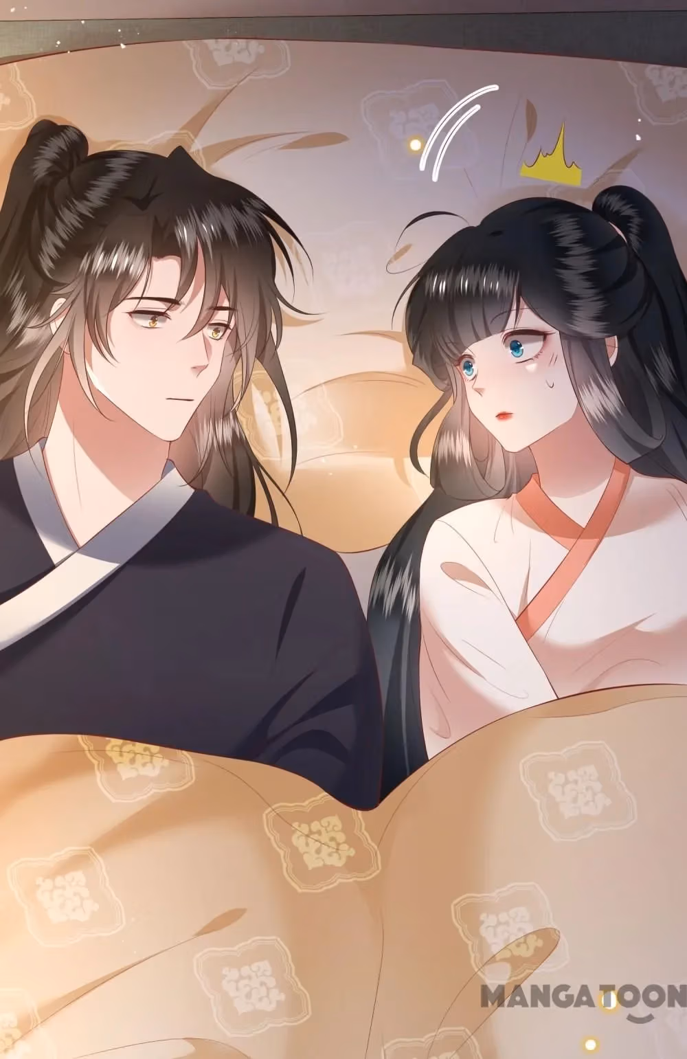 Read The Queen of Hell chapter 113 image 5 on Lezhin