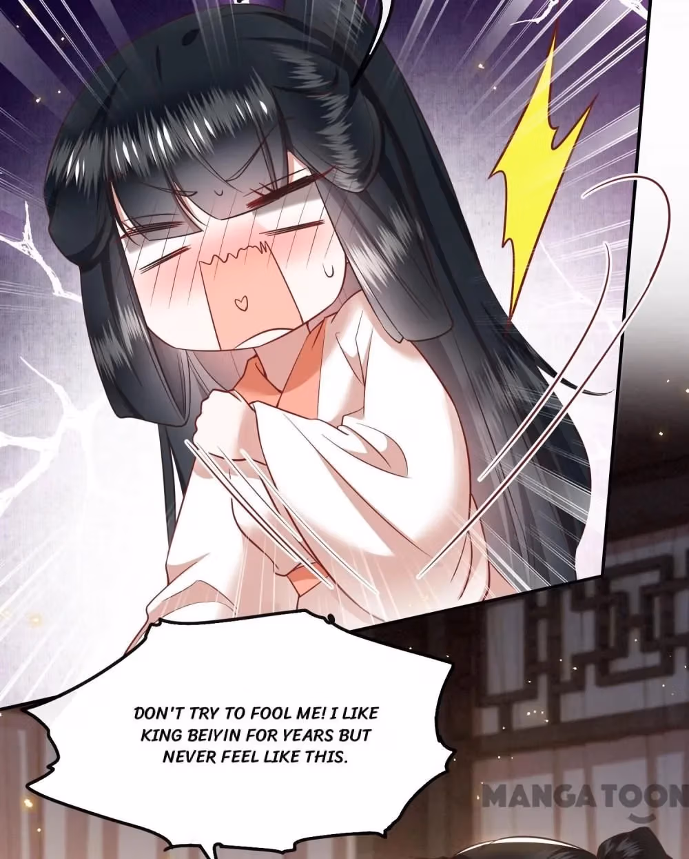 Read The Queen of Hell chapter 114 image 1 on Lezhin