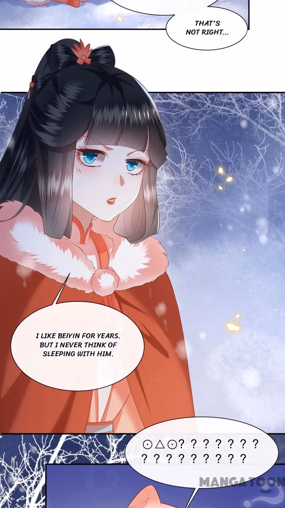 Read The Queen of Hell chapter 114 image 36 on Lezhin