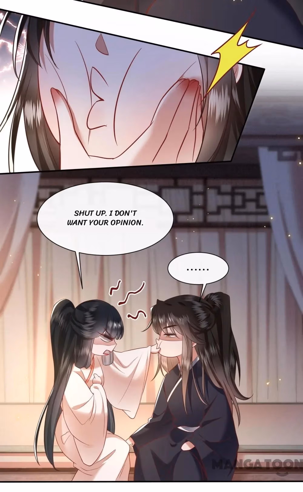 Read The Queen of Hell chapter 114 image 7 on Lezhin