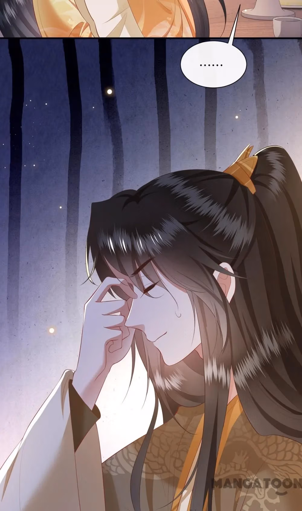 The Queen of Hell Chapter 116 page 20 - 