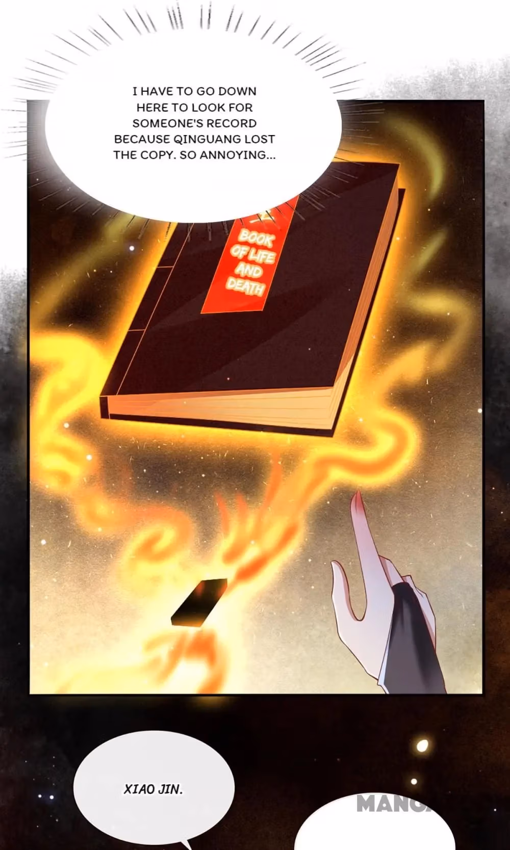 Read The Queen of Hell chapter 117 image 32 on Lezhin