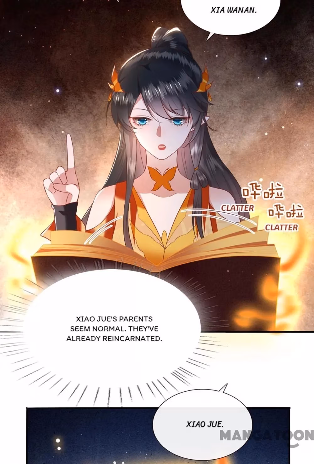 Read The Queen of Hell chapter 117 image 33 on Lezhin