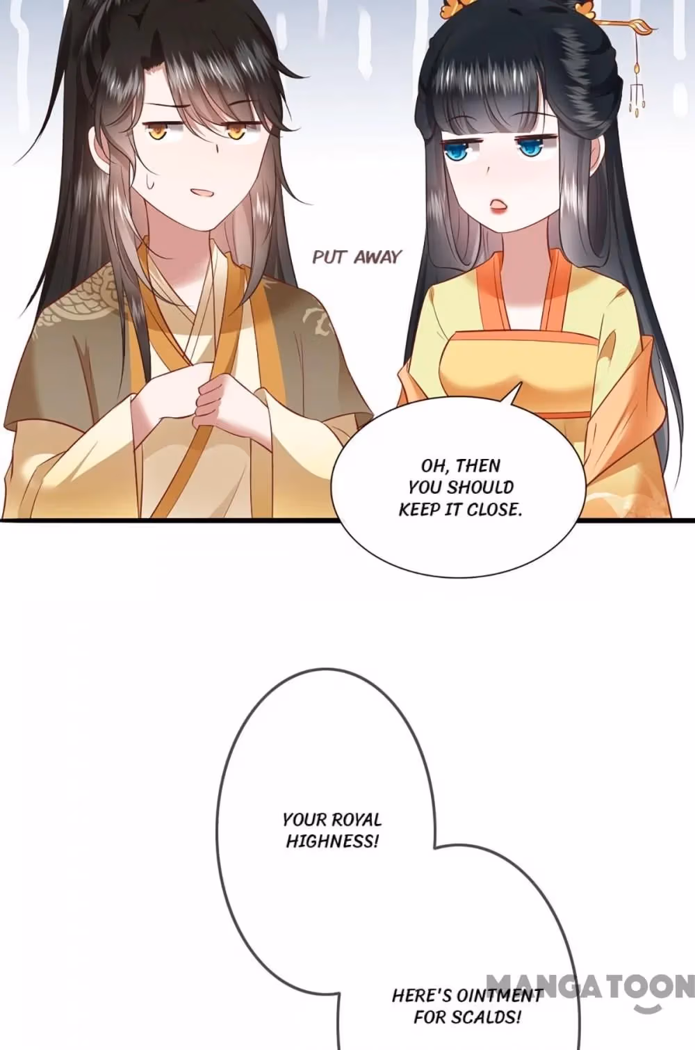 Read The Queen of Hell chapter 117 image 5 on Lezhin