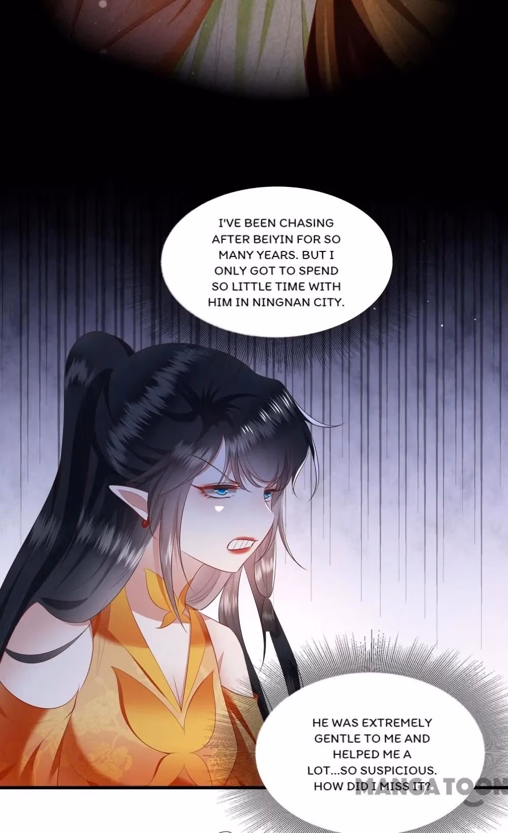Read The Queen of Hell chapter 118 image 7 on Lezhin