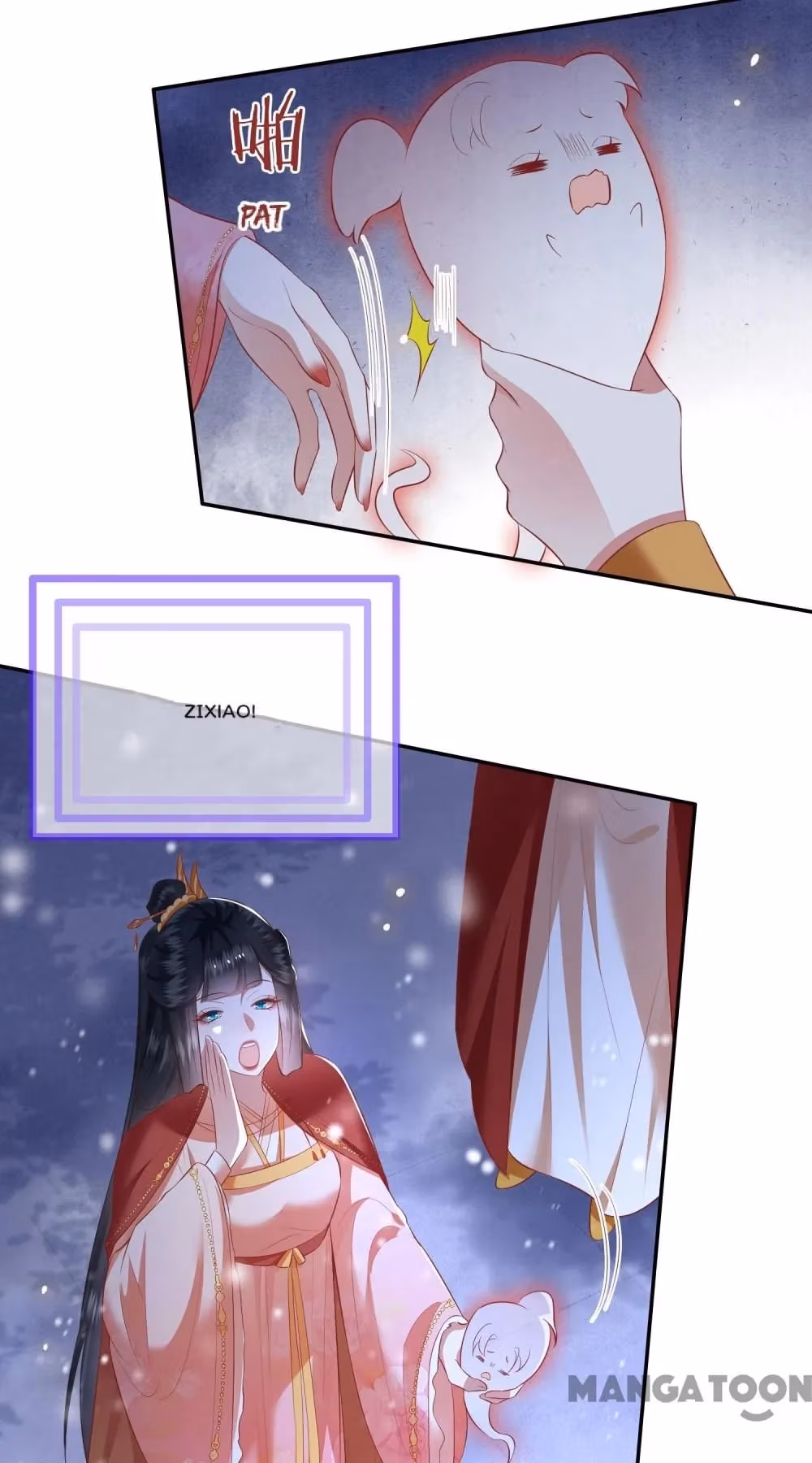 The Queen of Hell Chapter 119 page 13 - 