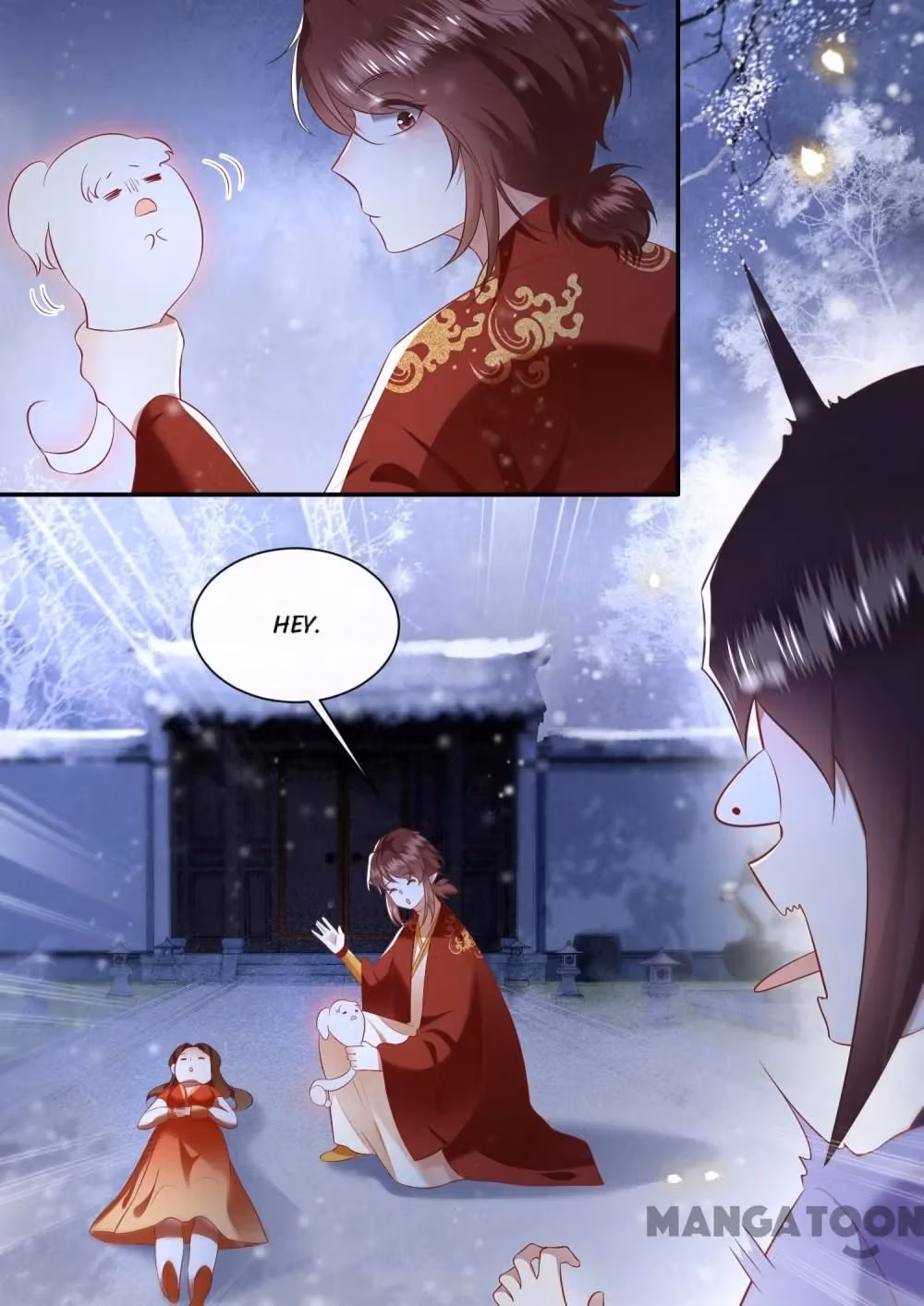 The Queen of Hell Chapter 119 page 7 - 