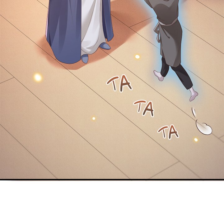 Read The Queen of Hell chapter 12 image 100 on Lezhin