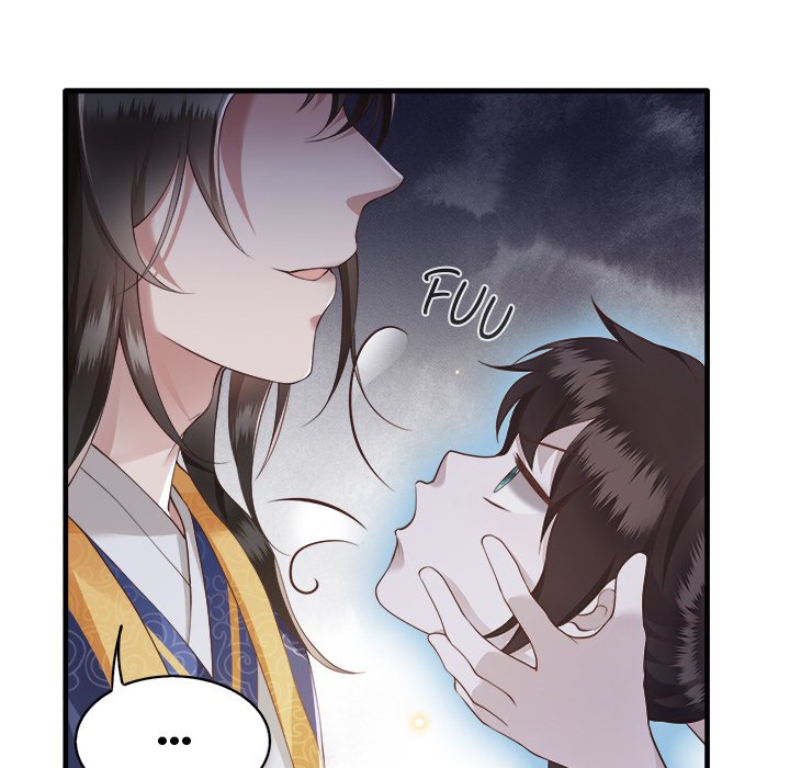 Read The Queen of Hell chapter 12 image 101 on Lezhin