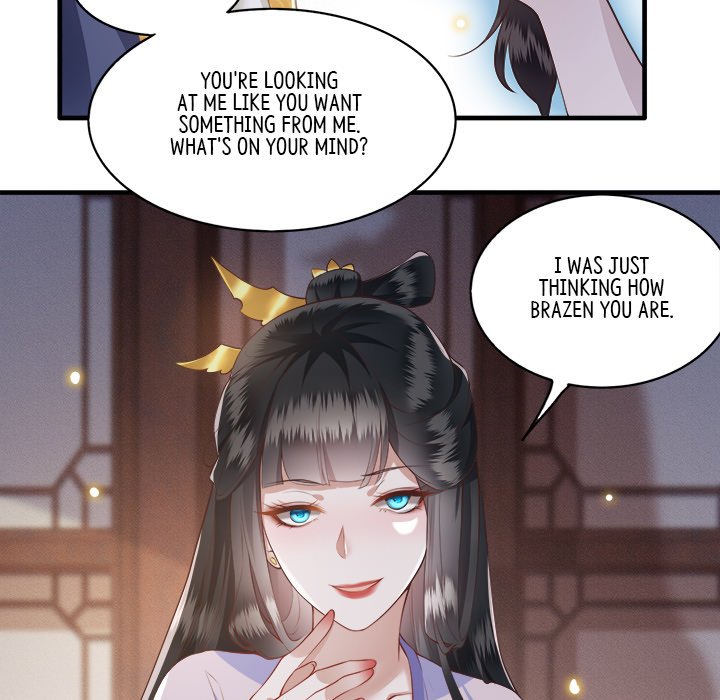 Read The Queen of Hell chapter 12 image 102 on Lezhin