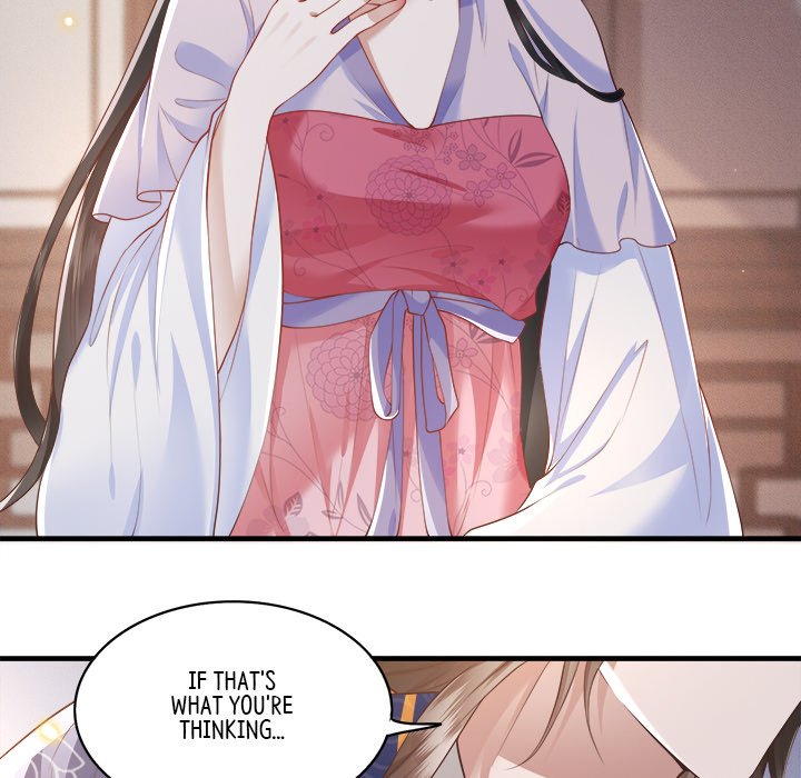 Read The Queen of Hell chapter 12 image 103 on Lezhin