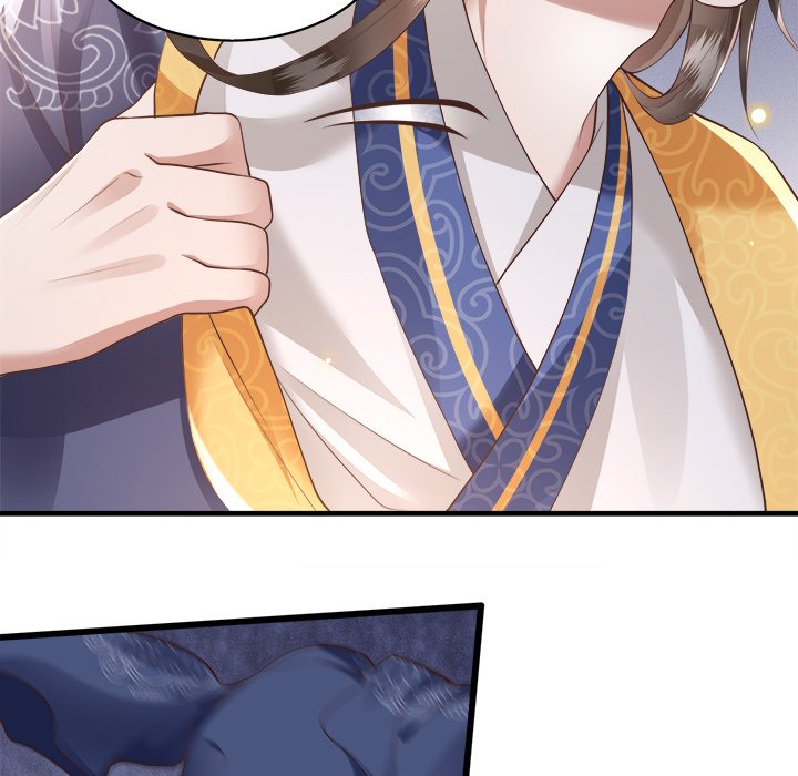 Read The Queen of Hell chapter 12 image 104 on Lezhin