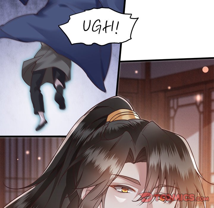 Read The Queen of Hell chapter 12 image 105 on Lezhin