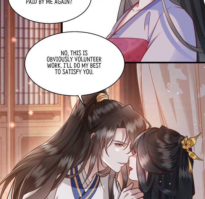 Read The Queen of Hell chapter 12 image 108 on Lezhin