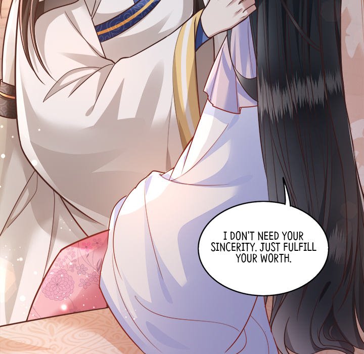 Read The Queen of Hell chapter 12 image 109 on Lezhin