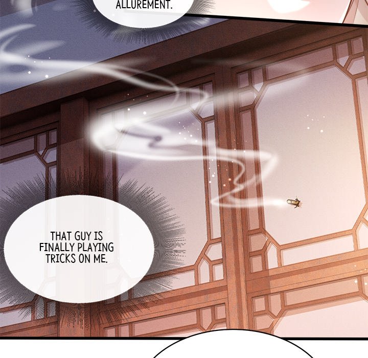 Read The Queen of Hell chapter 12 image 112 on Lezhin