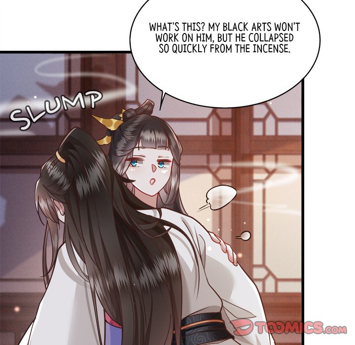 Read The Queen of Hell chapter 12 image 113 on Lezhin