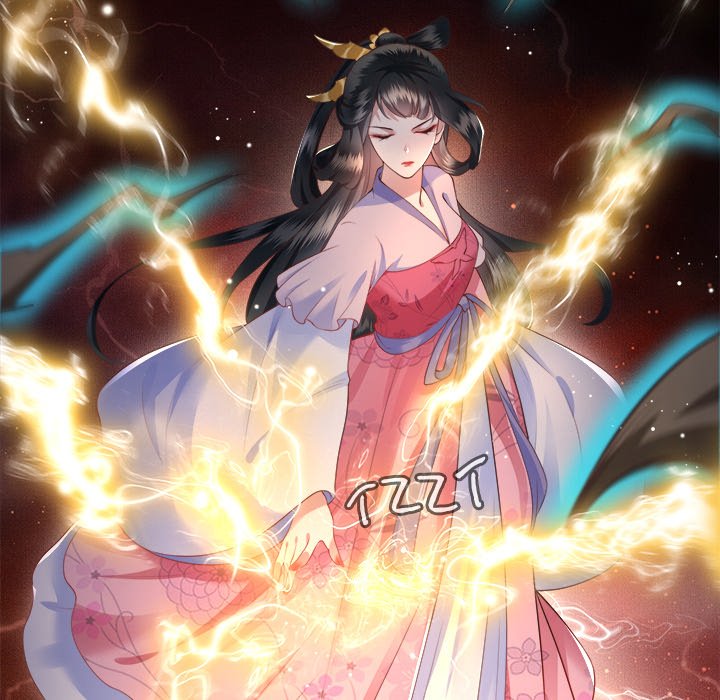 Read The Queen of Hell chapter 12 image 14 on Lezhin